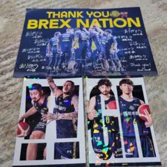 宇都宮BREX メッセージ ポストカードセット　比江島慎　田臥勇太