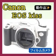 Item thumbnail for item da90e7ea-d24a-4b6a-866d-f1b596d9574b
