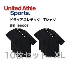【ユナイテッドアスレ】新品未使用 ドライアスレチック Tシャツ 黒10枚 XL