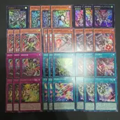 遊戯王　ドゥームズ　終獄機　デッキパーツセット①　アルトメギア付