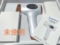 Sarlisi IPL光脱毛器 未使用