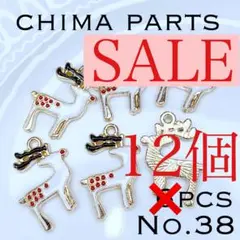 Item thumbnail for item 4b4c926a-467c-4be3-8872-4ada01a9af8b