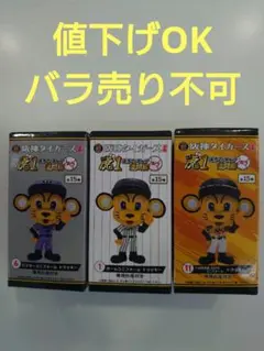 Item thumbnail for item 9616ac65-d9a1-48f8-adb6-46bcbd39d599