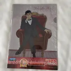 名探偵コナン　クリアファイル　赤井秀一