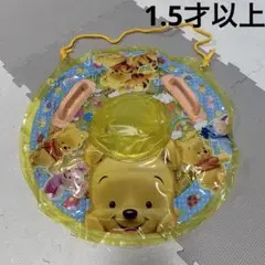 新品　浮き輪　足入れタイプ　ベビープー&フレンズ　1.5才以上