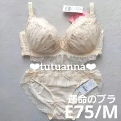 Item thumbnail for item 33080cbf-6de2-4159-a79d-9e37d25c7917