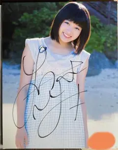 私立恵比寿中学 風見和香 サイン エビ中 風見和香 サイン生写真 私立恵比寿中学 - メルカリ