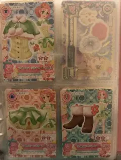 Item thumbnail for item dbffa6a4-ea0b-4446-8ce3-79caeb3e733f