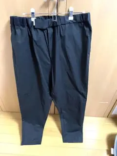 Stretch Typewriter Cook Pants