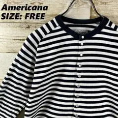 ✨Americana✨カーディガン ボーダー エルボーパッチ 白 黒