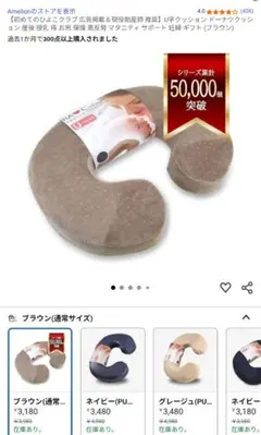 Item thumbnail for item 281f7933-bf28-4501-b62f-582833188823
