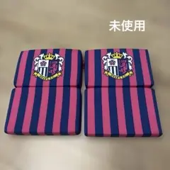 セレッソ大阪　シート　クッション　観戦　サッカー Jリーグ　2つセット