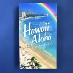 『　Hawaii Aloha　』　CD5枚組 全130曲）