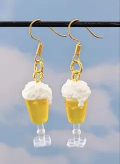 ビールのピアス
