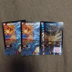 える