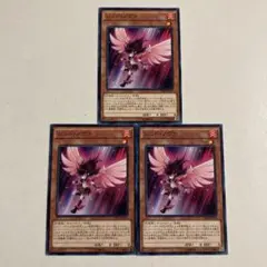 遊戯王 レッドノヴァ ノーマル