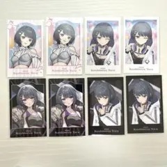 Item thumbnail for item d7d7960b-6c39-4a54-a548-4a210933d0f9