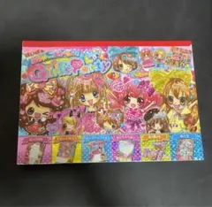 Item thumbnail for item 2aa0ed6d-6943-4a79-9999-9a22e6df643e