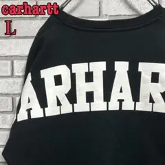 《美品》carhartt☆トレーナー スウェット 背面ビッグロゴ L ブラック
