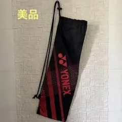 Item thumbnail for item 83677a6d-d6e4-413a-aed4-483d76772016