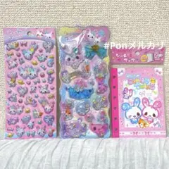 ラスト1セット‼️ 平成レトロ　キャンディツインズ　ウォーターシール　シールブック