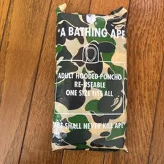 2025年最新】A BATHING APE 自転車の人気アイテム - メルカリ