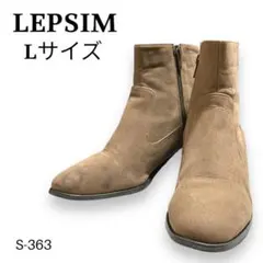Item thumbnail for item f4796da1-bc79-488a-b1a2-ddb043f5d5af
