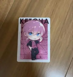 AMPTAKxCOLORS 1st ランダムカード けちゃ