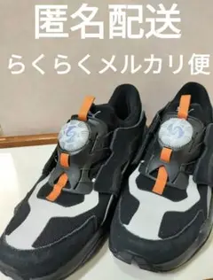 プーマ　PUMA DISC BLAZE　ディスクブレイズ 27.5cm