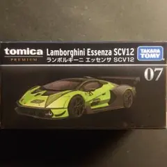 Item thumbnail for item 8352f28c-0a73-4f36-af44-a8ac282462e3