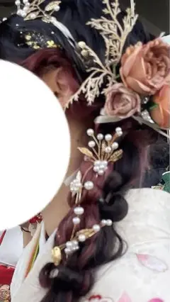 振袖用 髪飾り 和装 ヘアアクセサリー 成人式