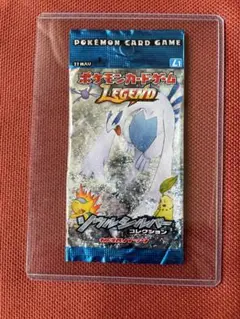ポケモンカード LEGEND ソウルシルバーコレクション　空パック