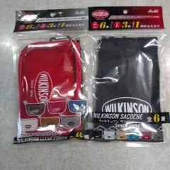 アサヒ飲料　WILKINSON サコッシュ　と　ポーチ　セット