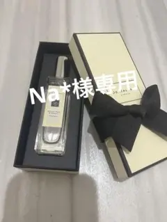 Jo MALONE LONDON イングリッシュ ペアー u0026 フリージア コロン