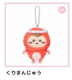 Item thumbnail for item 709dfca5-d48f-4d53-ad69-98bc15d09e4b
