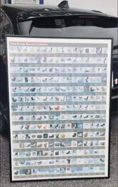 Item thumbnail for item 49178a11-072c-49dc-b26b-96d3ba381390