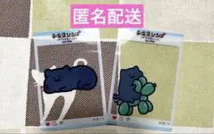 お文具といっしょ お文具ひろば クリアカード 猫さん