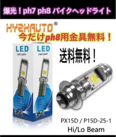 Item thumbnail for item b8f569da-4adf-462b-b6c9-44431f4185bb