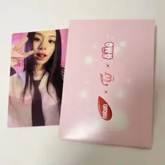 TWICE 589
