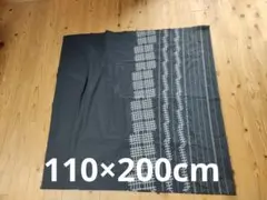 110×200cm　柄の入った薄手の綿生地　パンツ類に　ブラウスに