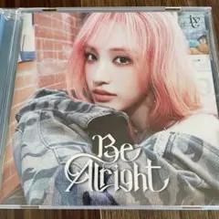 IVE Be Alright ソロジャケット　リズ