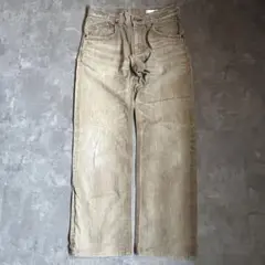 archive Edwin beige faded denim