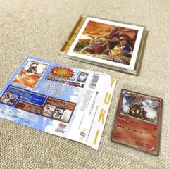 ポケモンカード ボルケニオン 266/XY-P 未開封 期間生産限定盤初回仕様