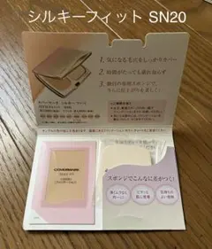 Item thumbnail for item c79bbaf1-9f24-47ed-aa79-650530fffd44