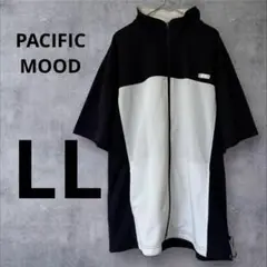 PACIFIC MOOD 半袖　ジャージ　ジップアップ　ツートン　バイカラー