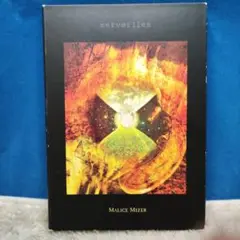 MALICE MIZER merveilles CD