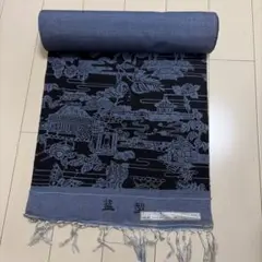 Item thumbnail for item c166f6f2-f726-4ff1-9f8c-1d78a4b1bd17