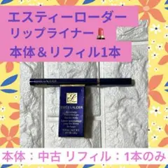 Item thumbnail for item ee355c5d-b340-45e0-8613-735490e2aaeb