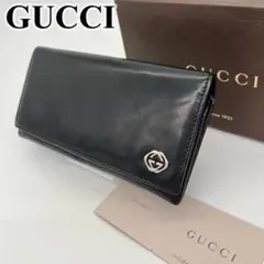 Item thumbnail for item f5c416af-8cd1-4fd7-8f3c-6d0012cad7ea