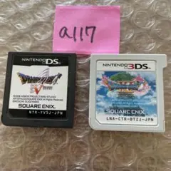 a117 ドラクエ5 11　ドラゴンクエストⅤ、XI セット
